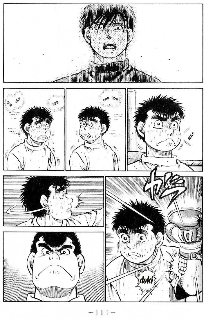 Hajime No Ippo - 13 - 655814f7408c4.webp