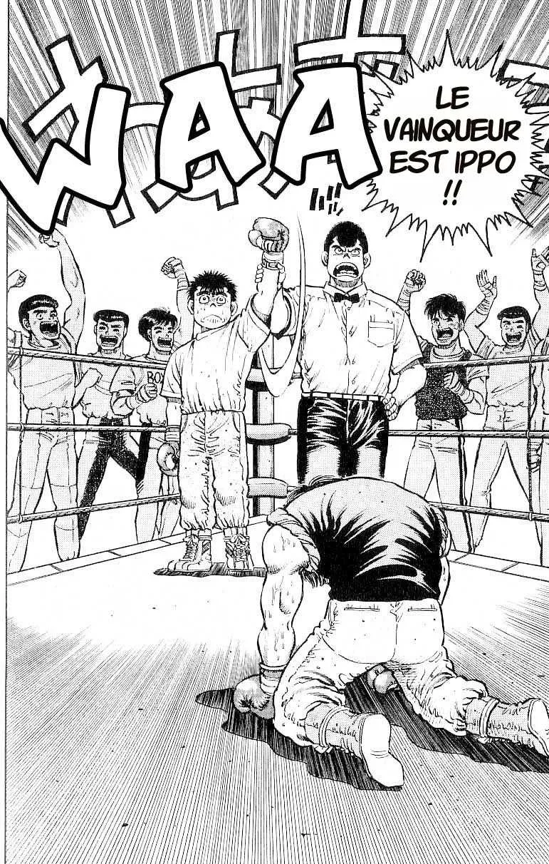 Hajime No Ippo - 13 - 655814f7719ff.webp
