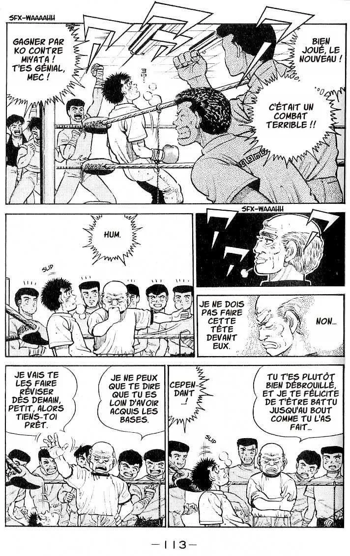 Hajime No Ippo - 13 - 655814f799ee8.webp