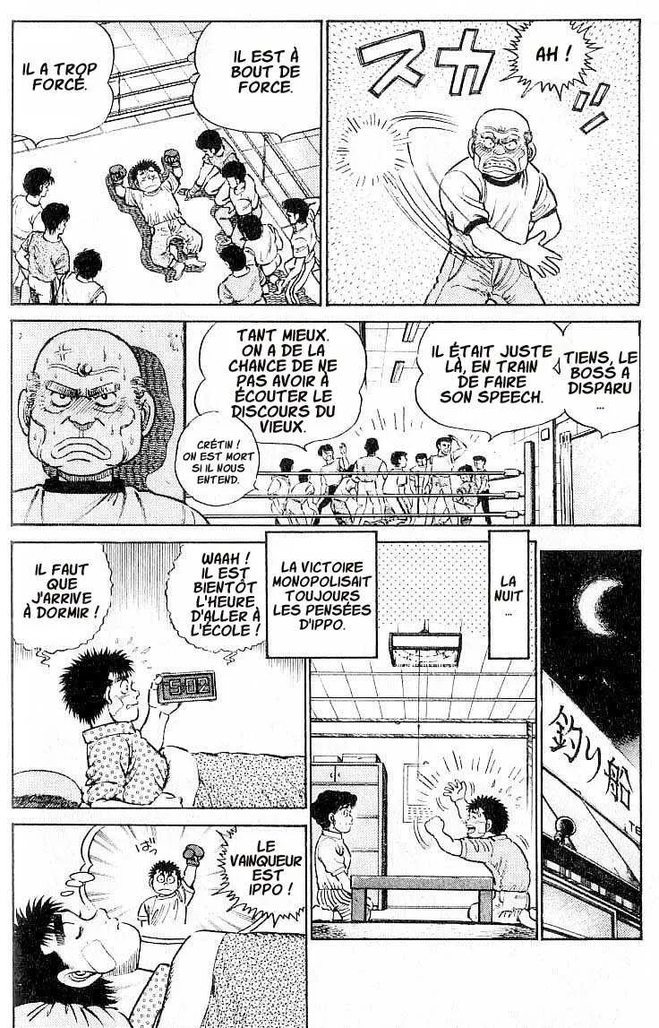 Hajime No Ippo - 13 - 655814f7c3a51.webp