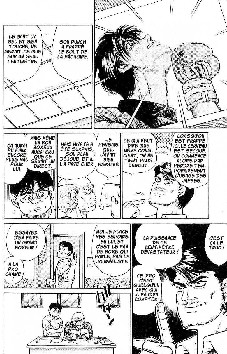 Hajime No Ippo - 13 - 655814f823e42.webp