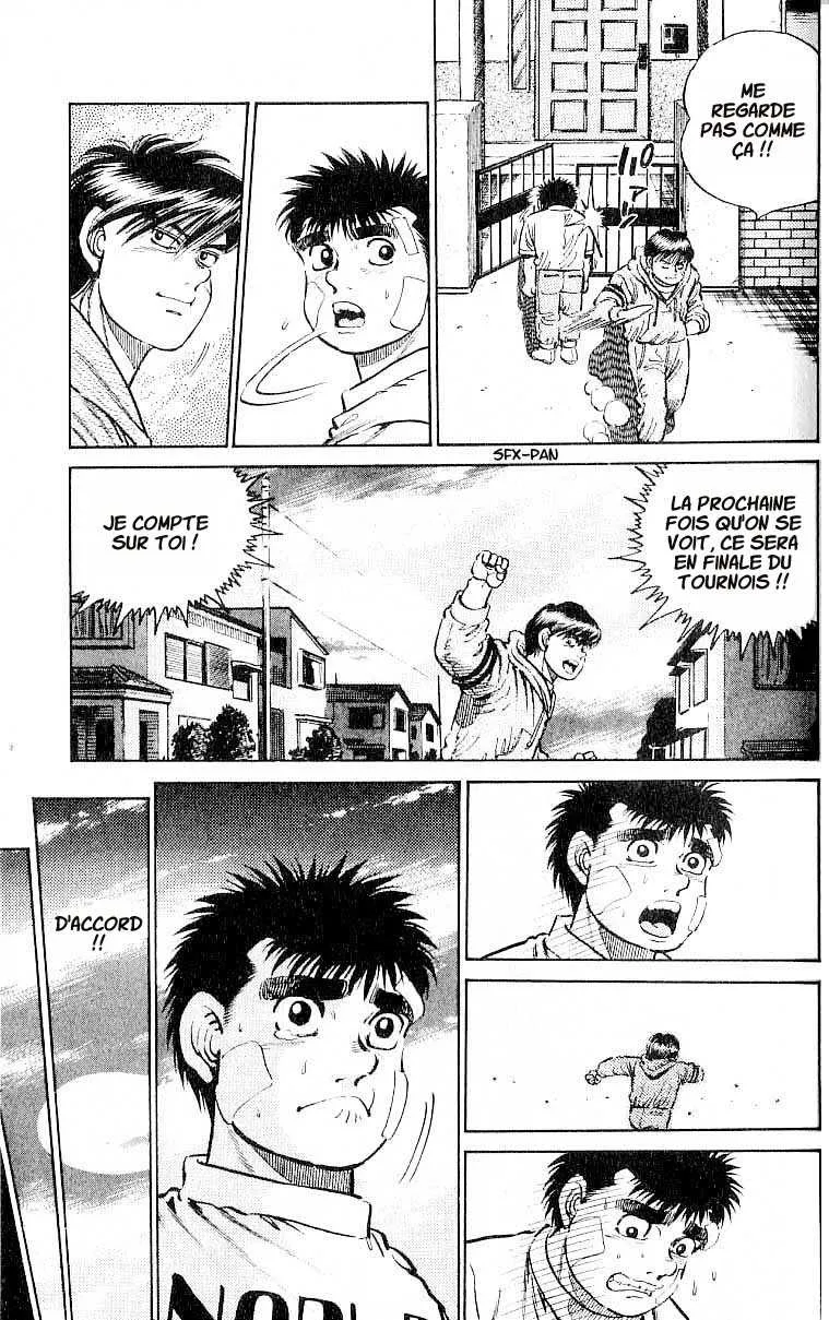 Hajime No Ippo - 13 - 655814f905bf5.webp
