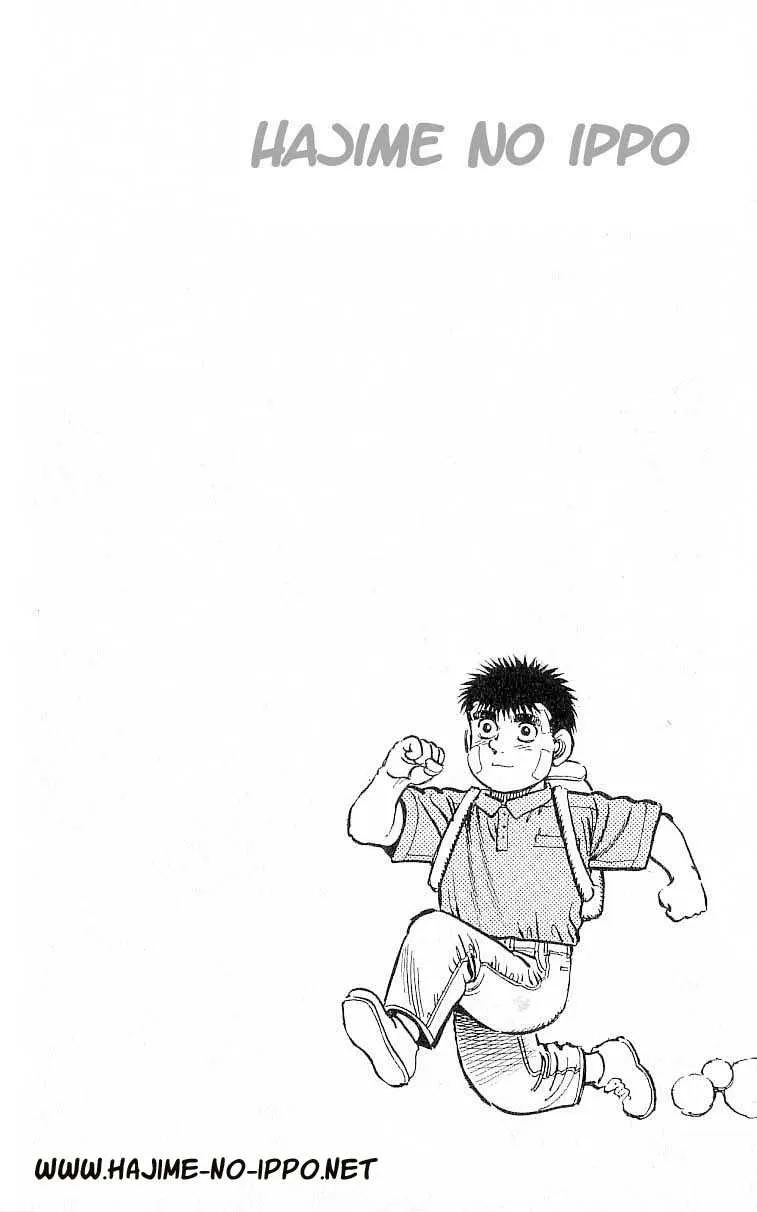 Hajime No Ippo - 13 - 655814f97c3bb.webp