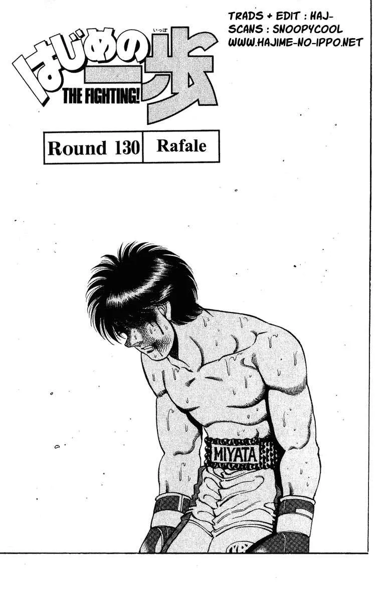 Hajime No Ippo - 130 - 655814f99e51a.webp