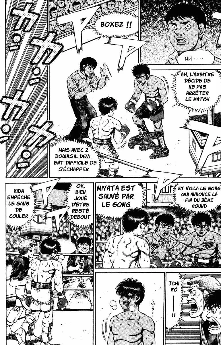 Hajime No Ippo - 130 - 655814fa2d14f.webp