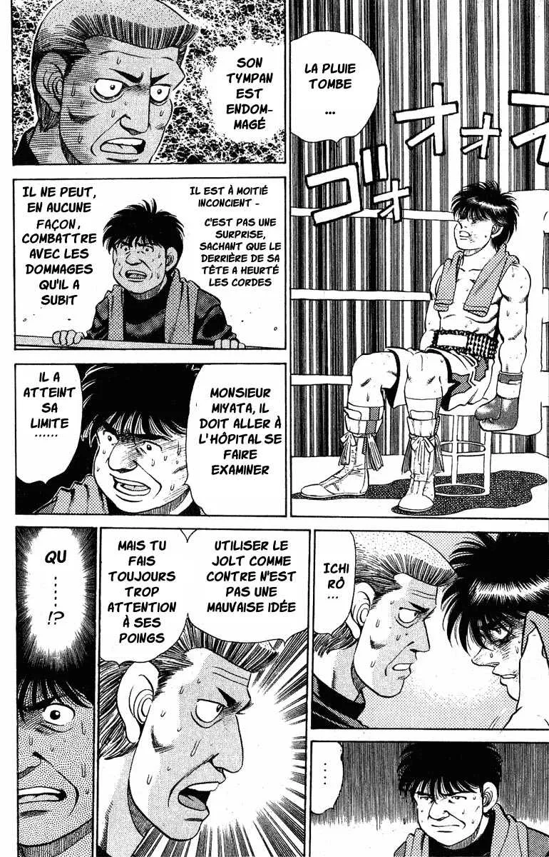 Hajime No Ippo - 130 - 655814fa857bd.webp