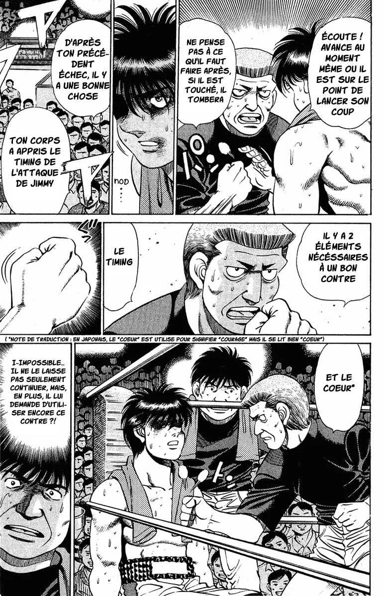 Hajime No Ippo - 130 - 655814fab4e6a.webp