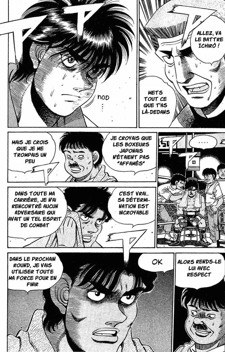 Hajime No Ippo - 130 - 655814fade72d.webp