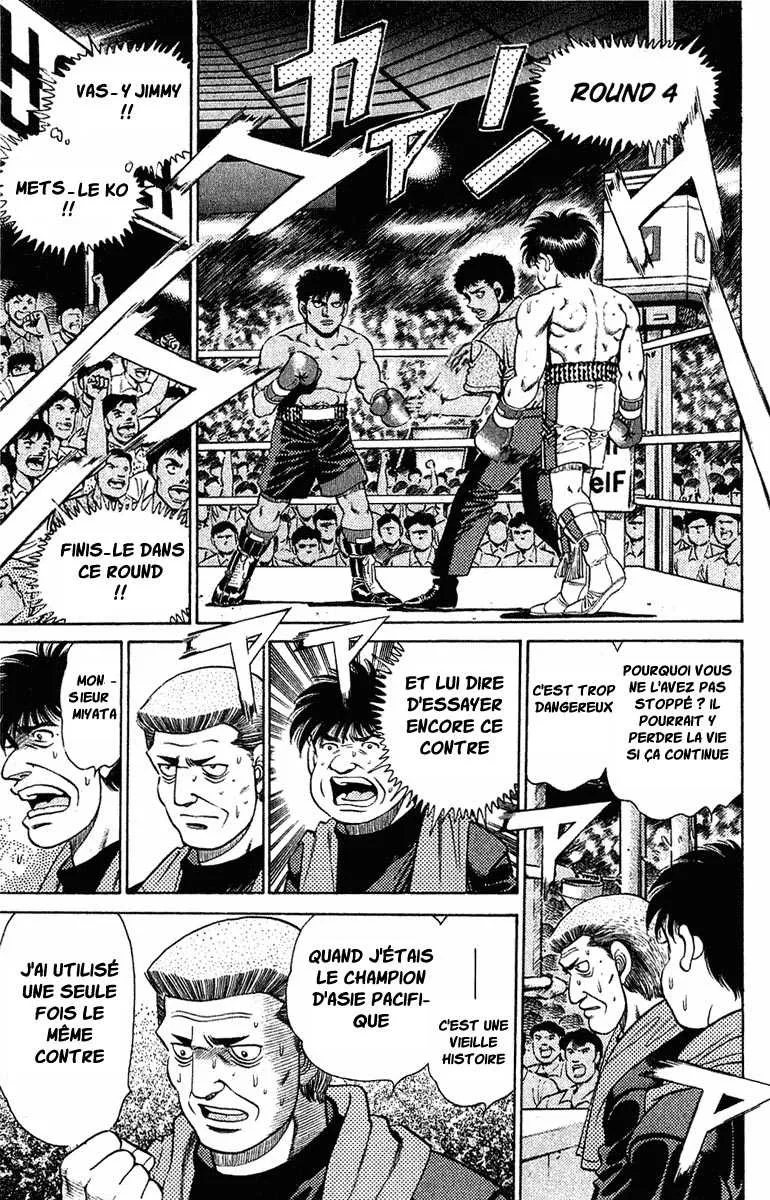 Hajime No Ippo - 130 - 655814fb161f0.webp