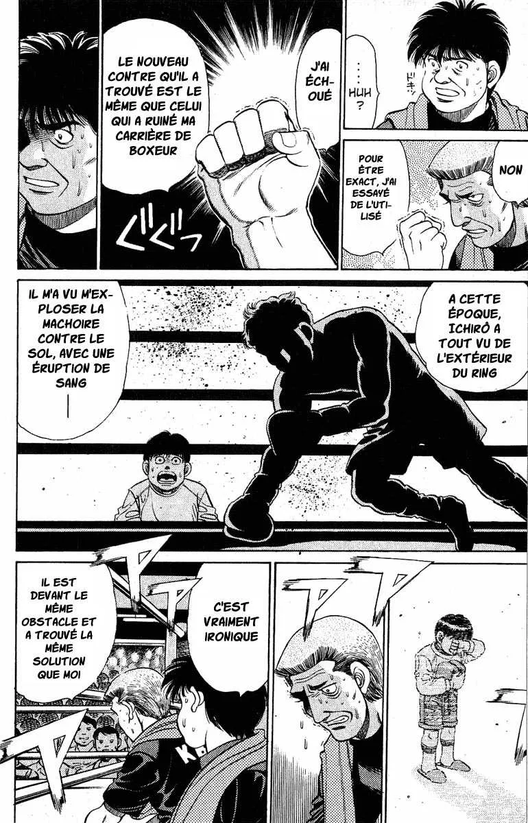 Hajime No Ippo - 130 - 655814fb3faea.webp