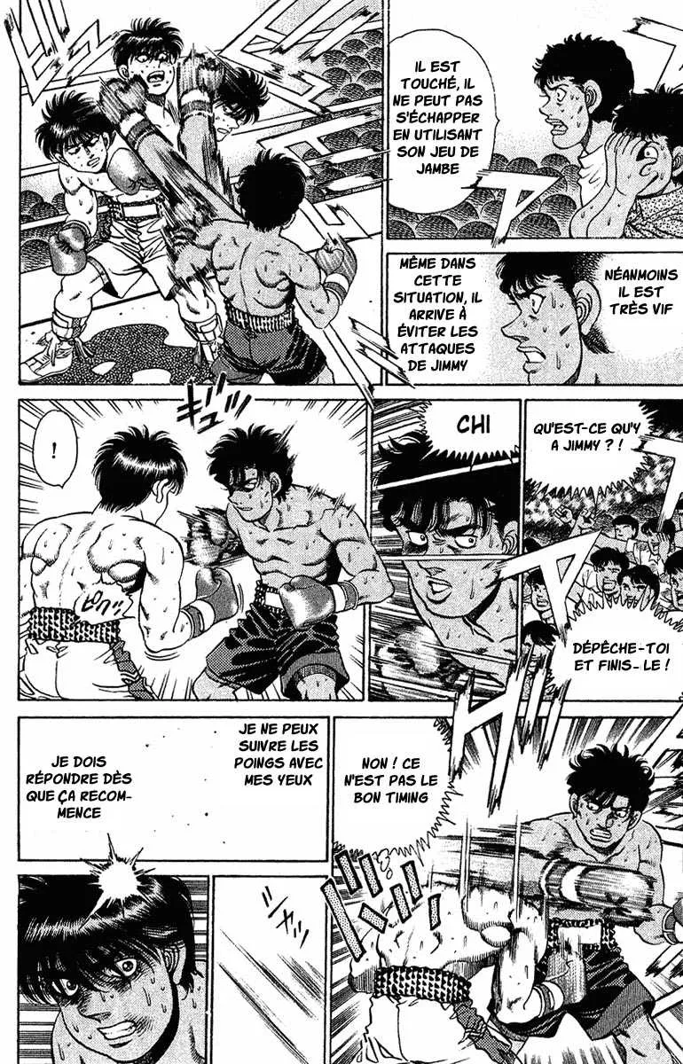 Hajime No Ippo - 130 - 655814fba0596.webp
