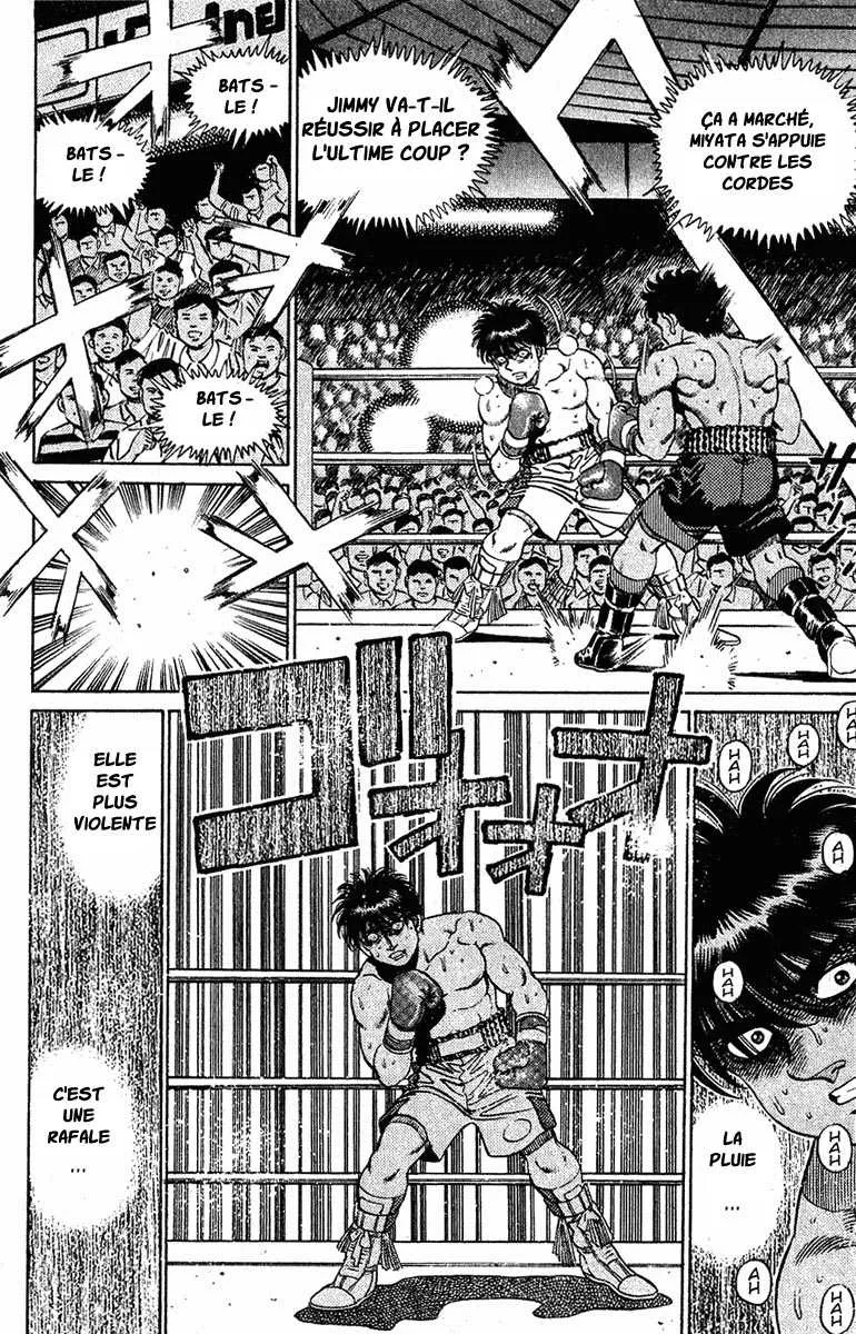 Hajime No Ippo - 130 - 655814fc11c26.webp