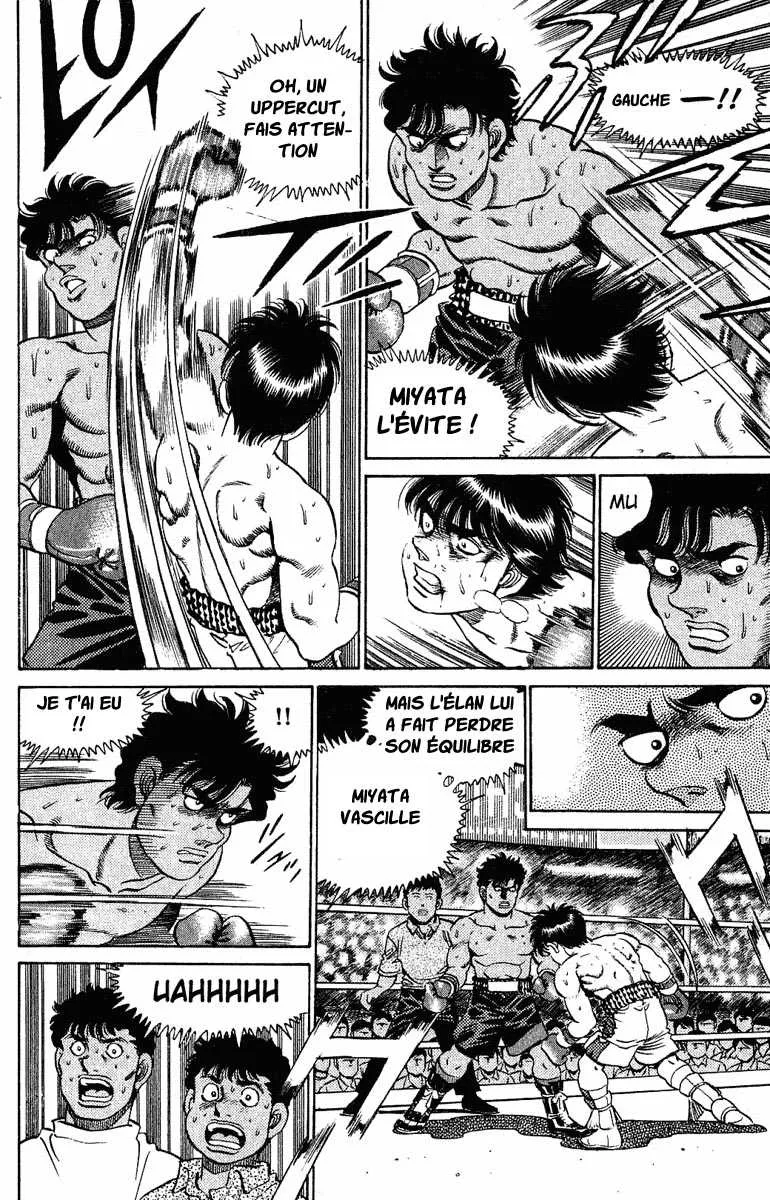 Hajime No Ippo - 130 - 655814fc6eab5.webp