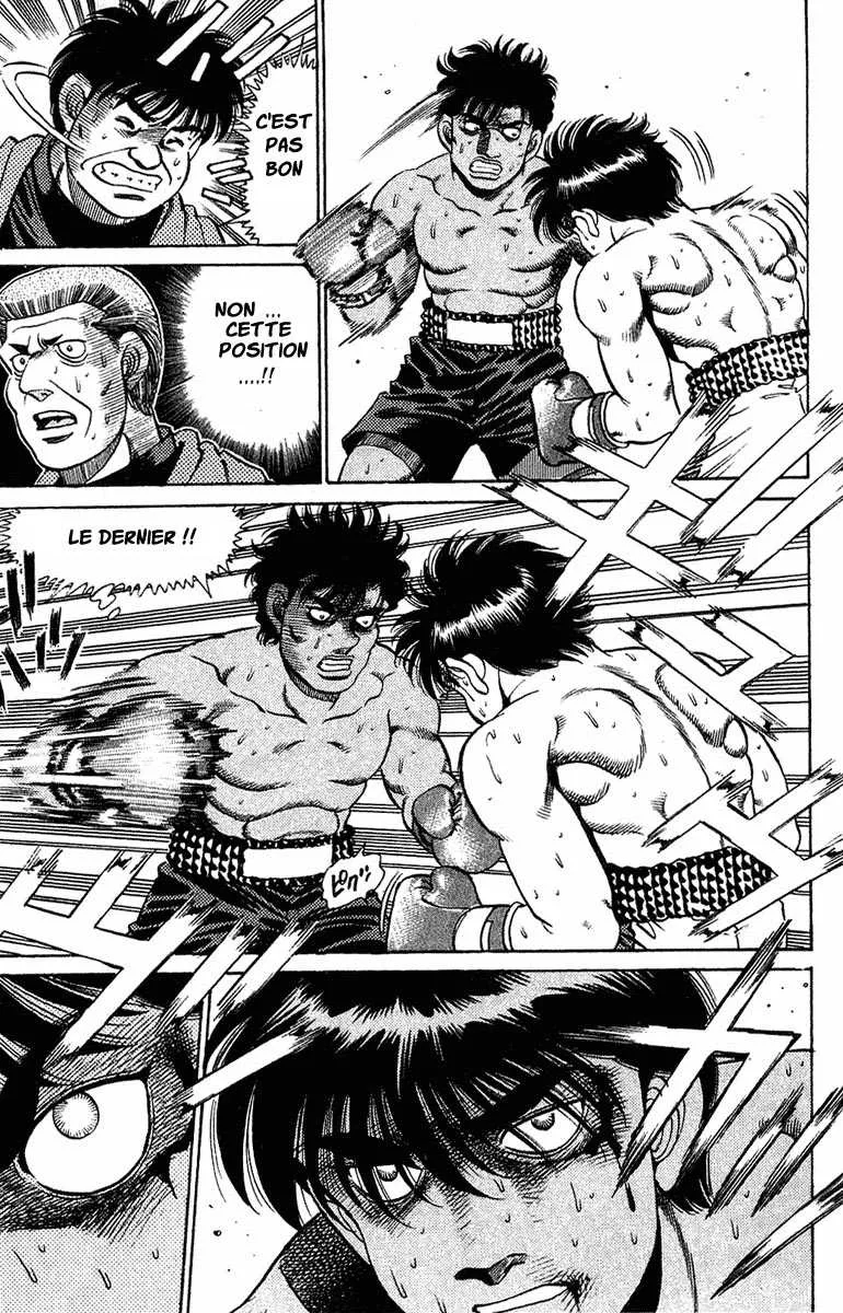 Hajime No Ippo - 130 - 655814fc9b55d.webp