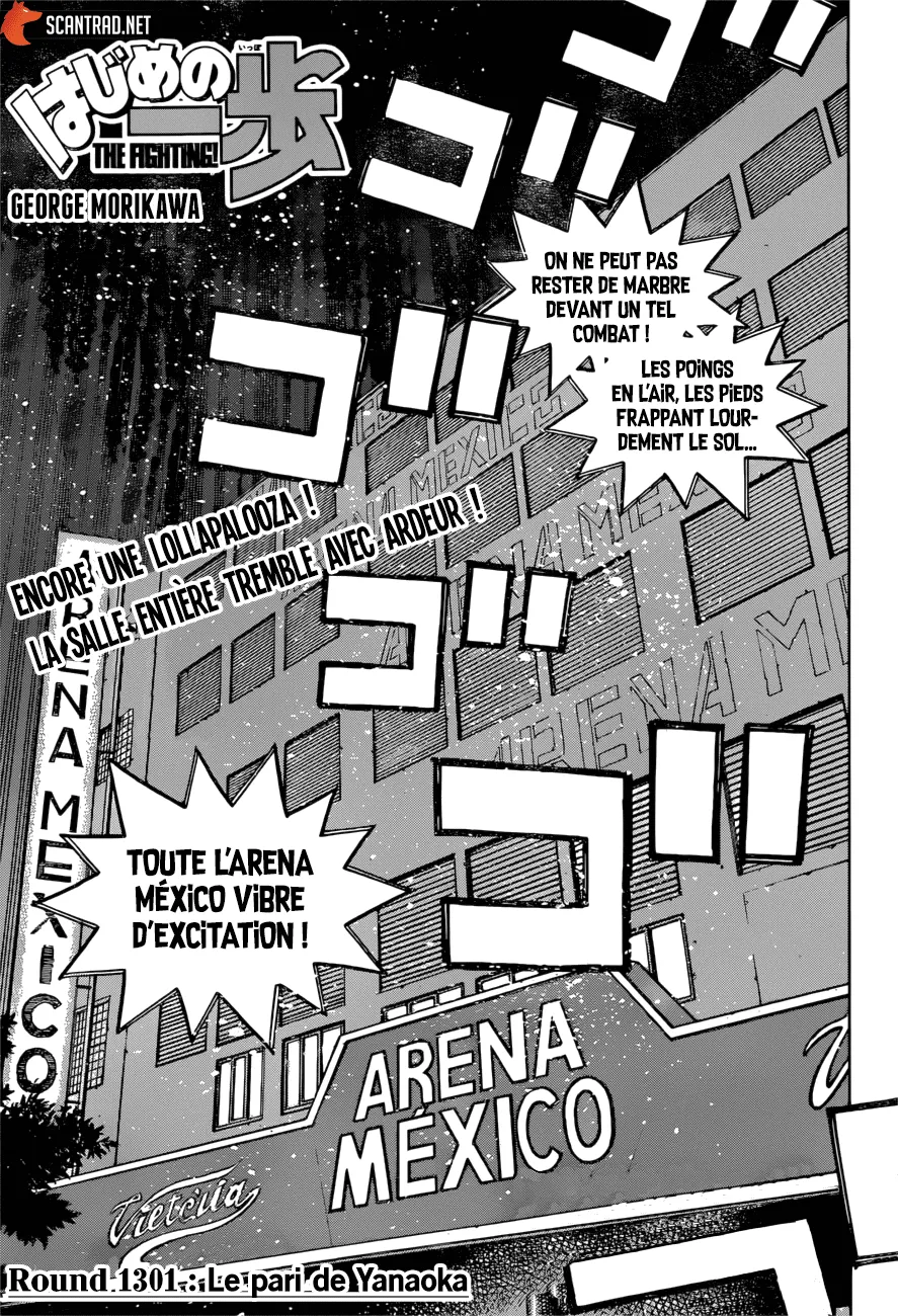 Hajime No Ippo - 1301 - 6558161627fa2.webp