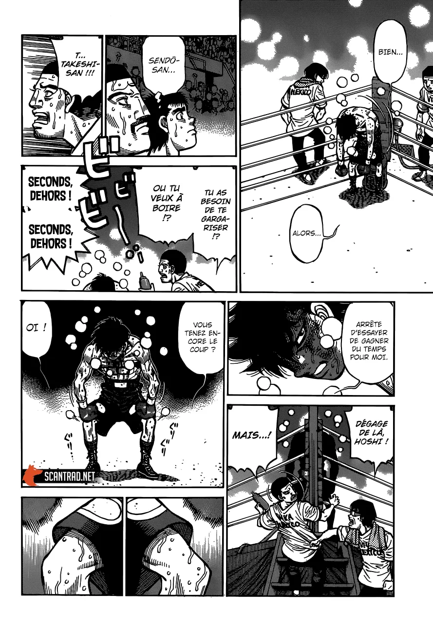 Hajime No Ippo - 1302 - 6558161cd0466.webp