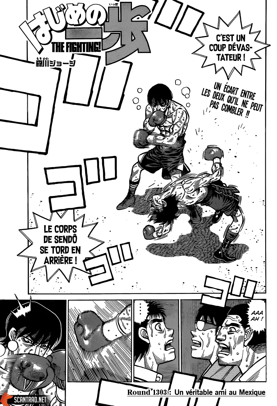 Hajime No Ippo - 1303 - 6558161e45217.webp