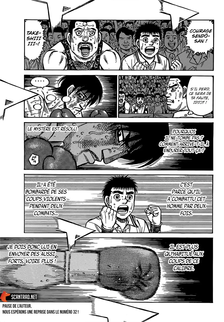 Hajime No Ippo - 1304 - 6558162517fd9.webp