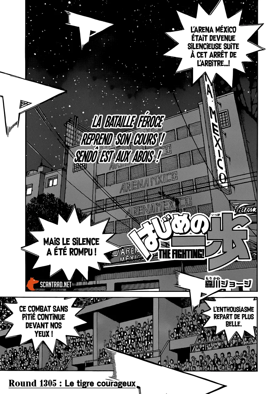Hajime No Ippo - 1305 - 655816254e73d.webp