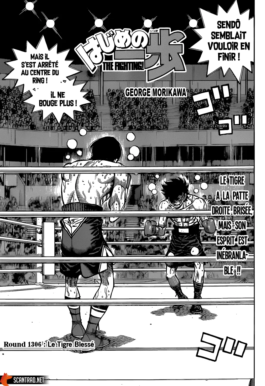 Hajime No Ippo - 1306 - 6558162993342.webp
