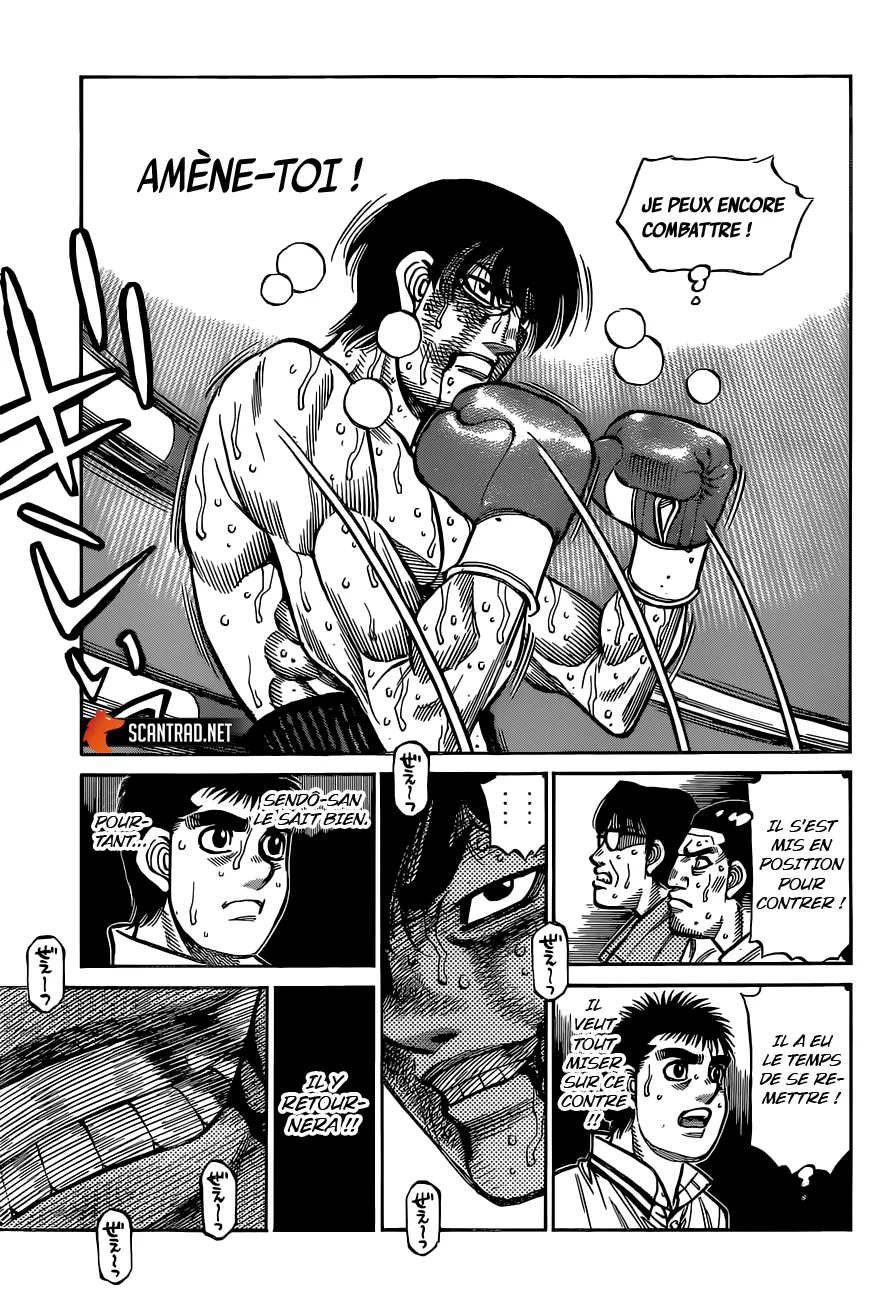 Hajime No Ippo - 1306 - 6558162a795c8.webp