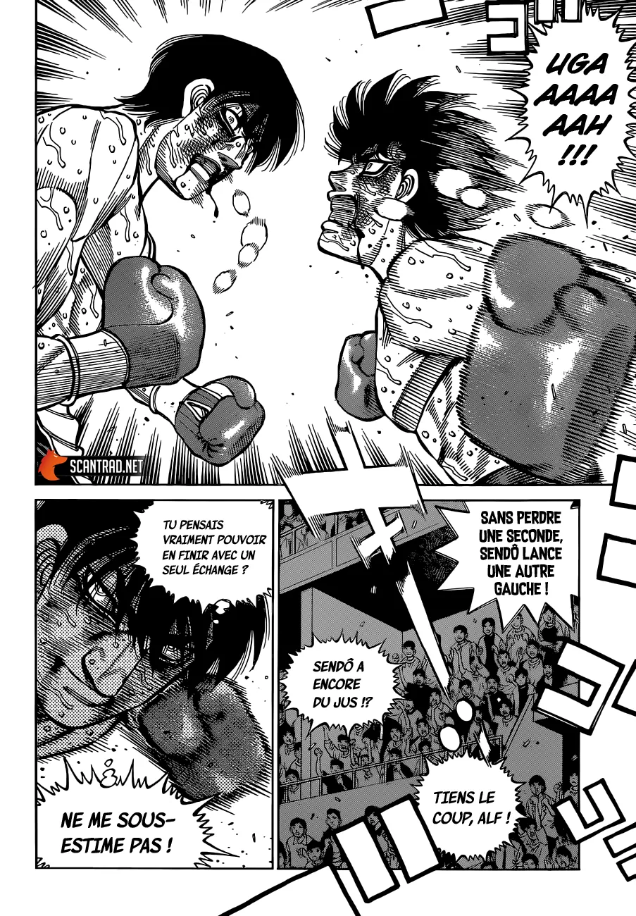 Hajime No Ippo - 1306 - 6558162b99cdf.webp