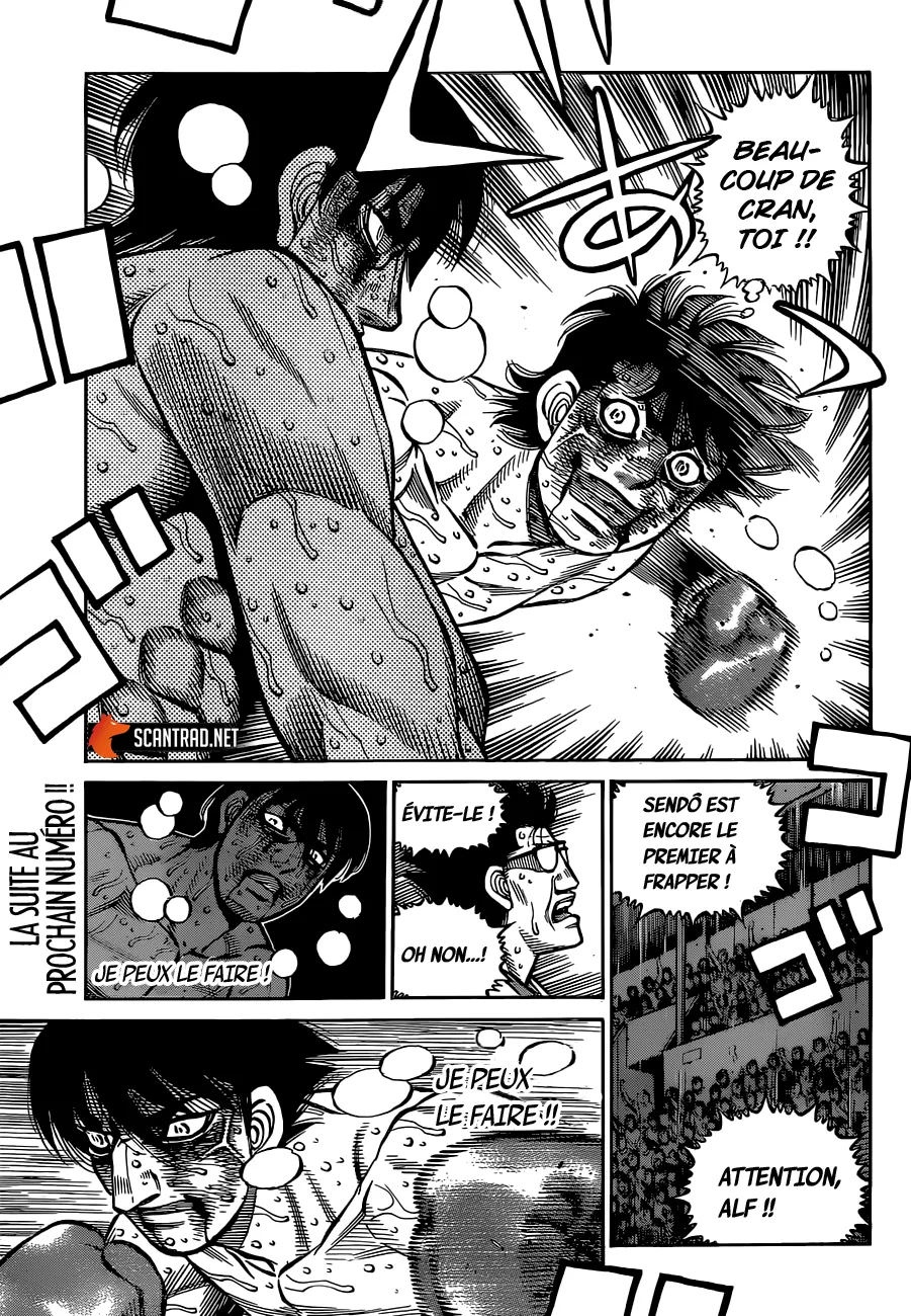 Hajime No Ippo - 1306 - 6558162c5d972.webp