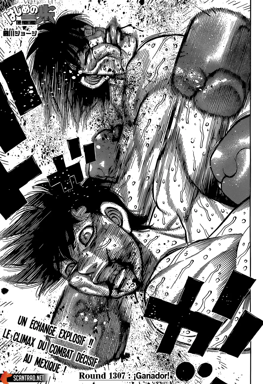 Hajime No Ippo - 1307 - 6558162c9bdac.webp