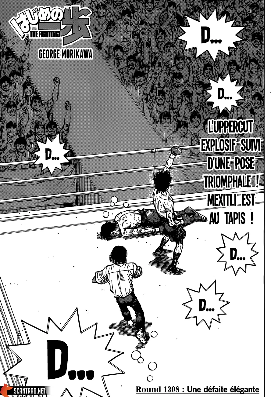 Hajime No Ippo - 1308 - 65581630dce1b.webp