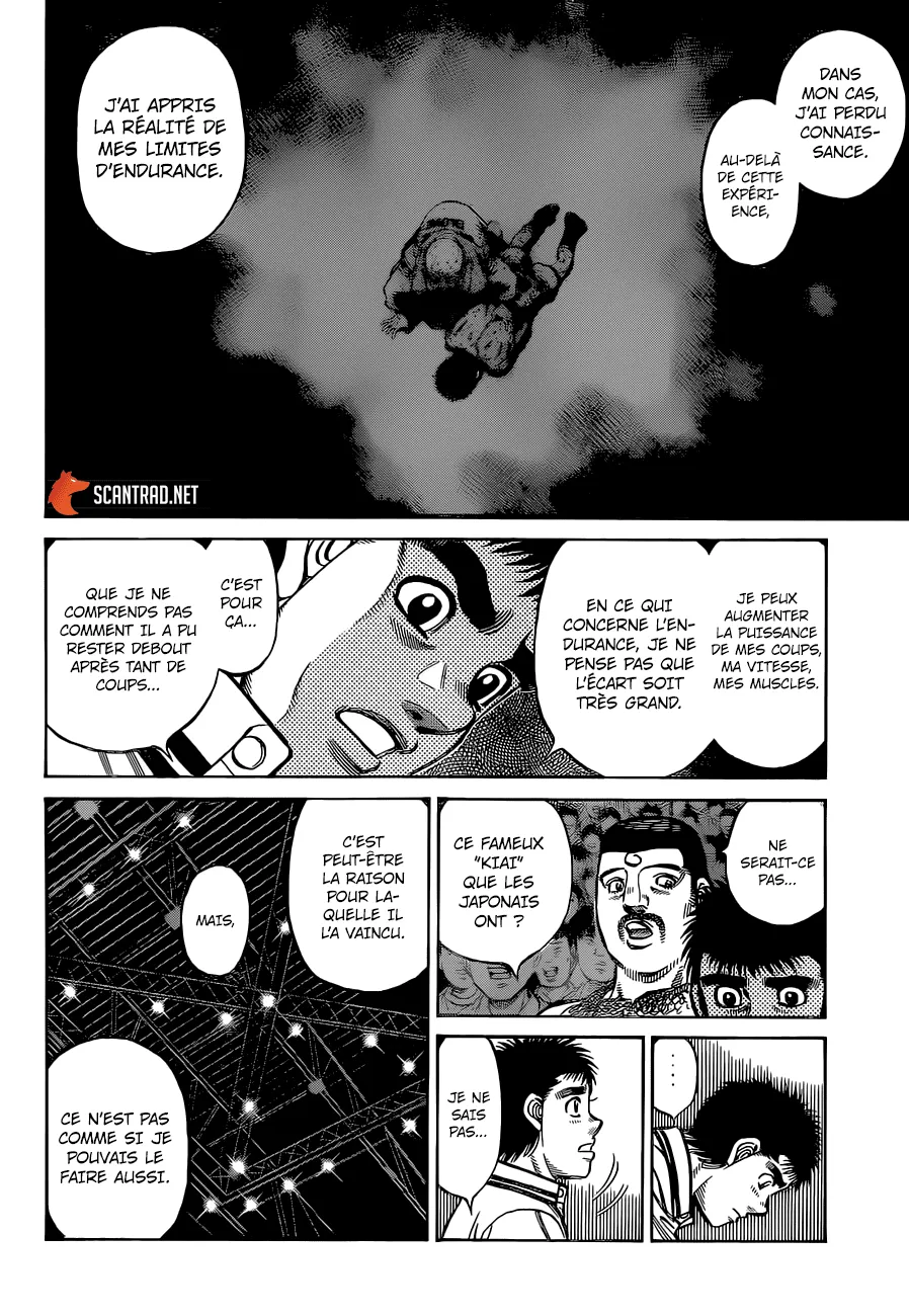 Hajime No Ippo - 1309 - 65581636a32f0.webp
