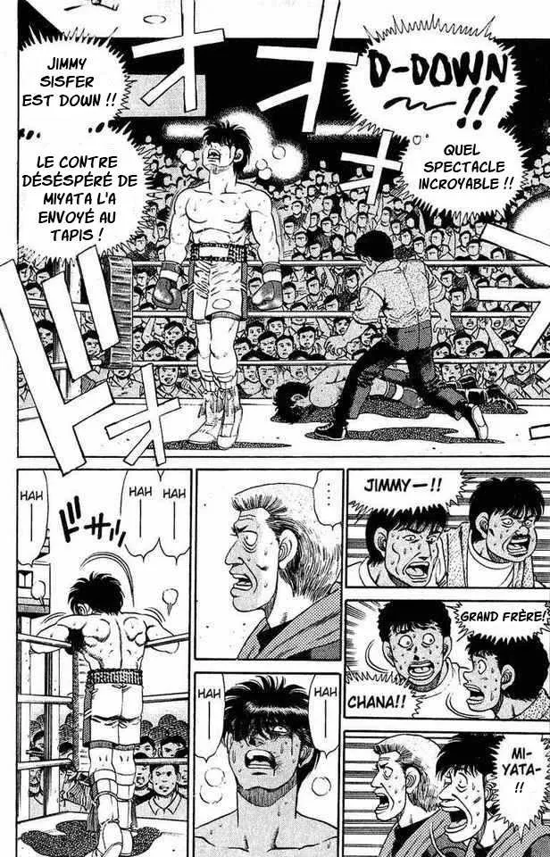 Hajime No Ippo - 131 - 655814fd94308.webp