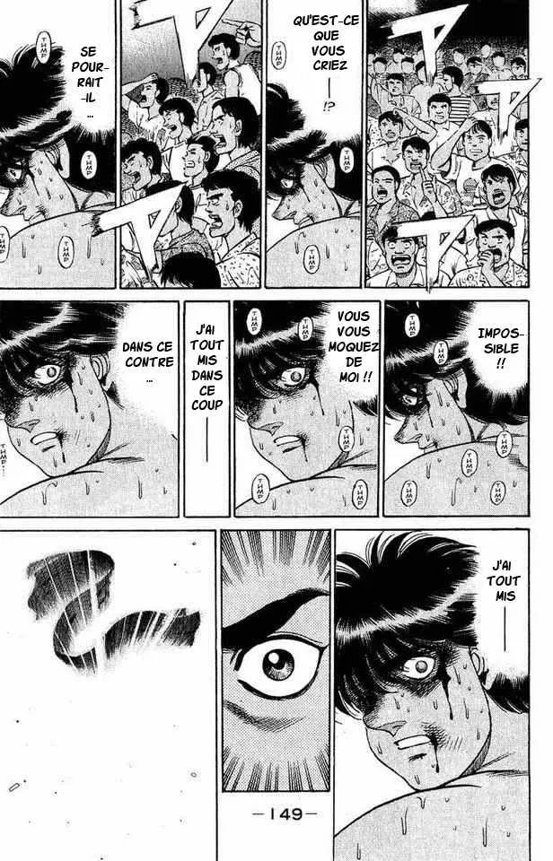 Hajime No Ippo - 131 - 655814fdec012.webp