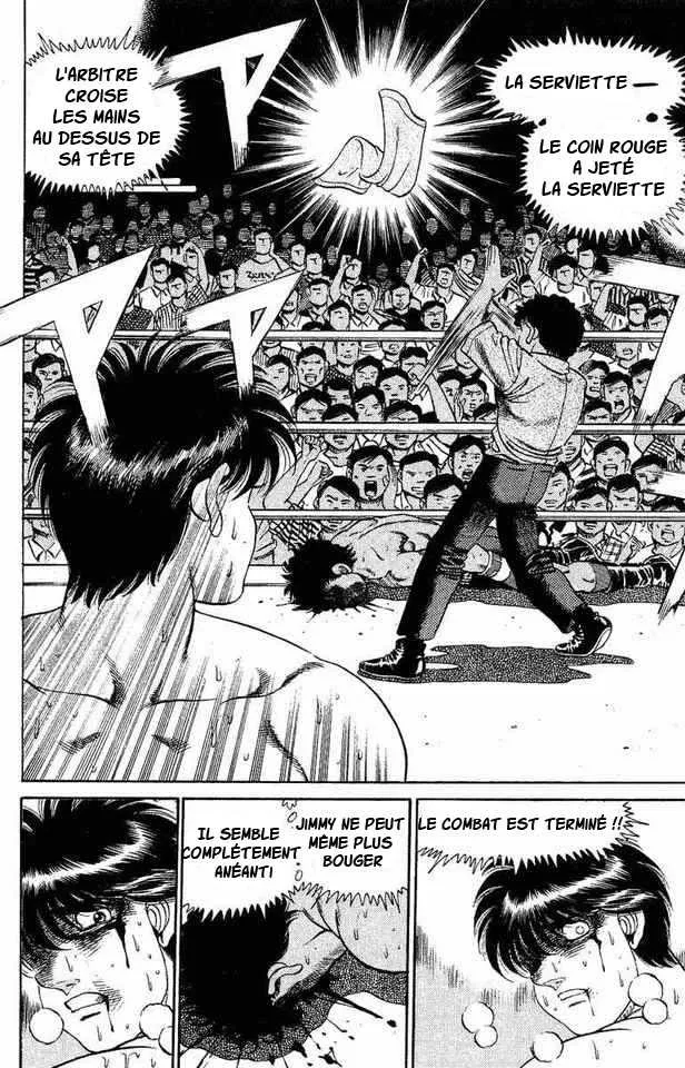 Hajime No Ippo - 131 - 655814fe16f01.webp