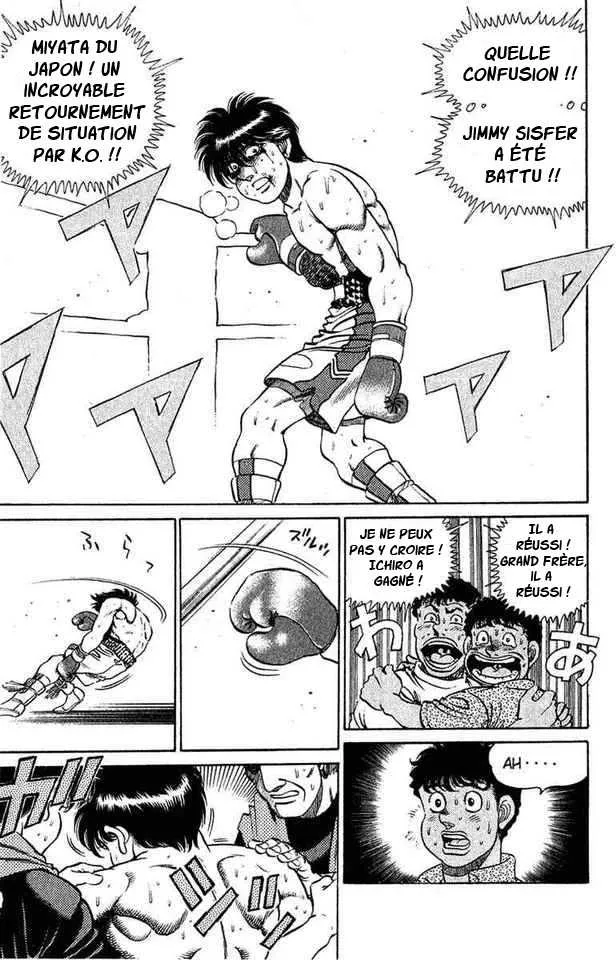 Hajime No Ippo - 131 - 655814fe375d6.webp