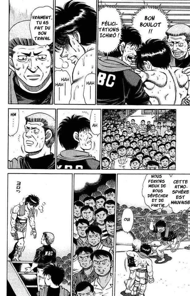 Hajime No Ippo - 131 - 655814fe5c8fd.webp