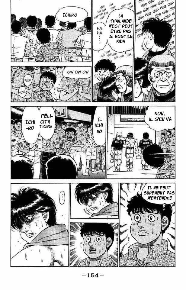 Hajime No Ippo - 131 - 655814fe9d5e1.webp