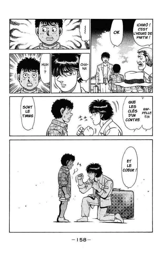 Hajime No Ippo - 131 - 655814ff15ace.webp