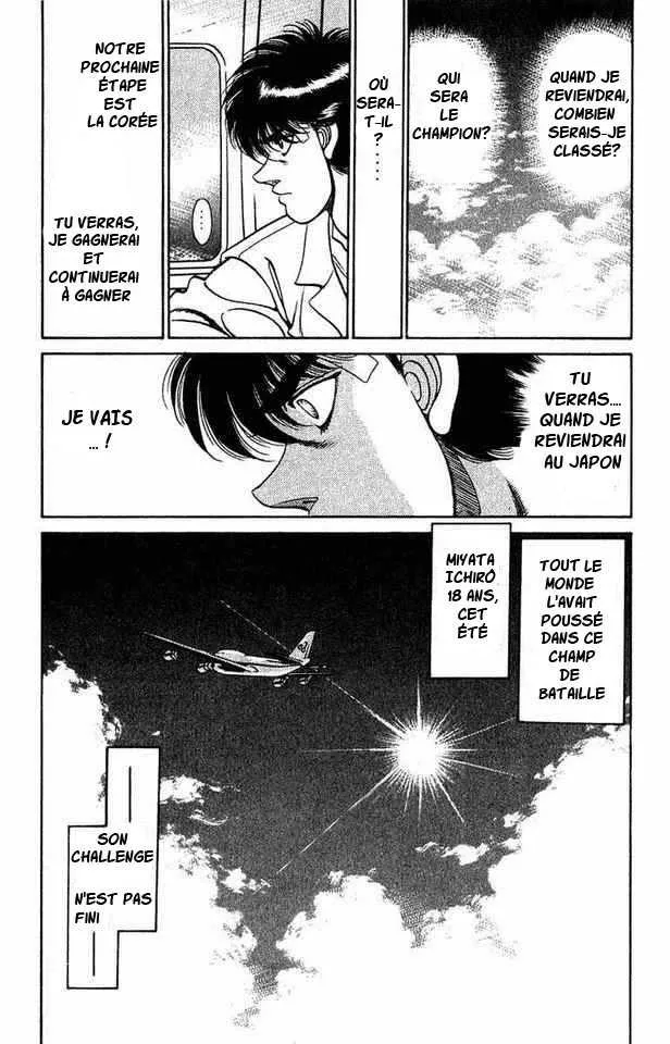 Hajime No Ippo - 131 - 655814ff685e6.webp