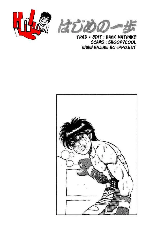 Hajime No Ippo - 131 - 655814ff7c5d0.webp