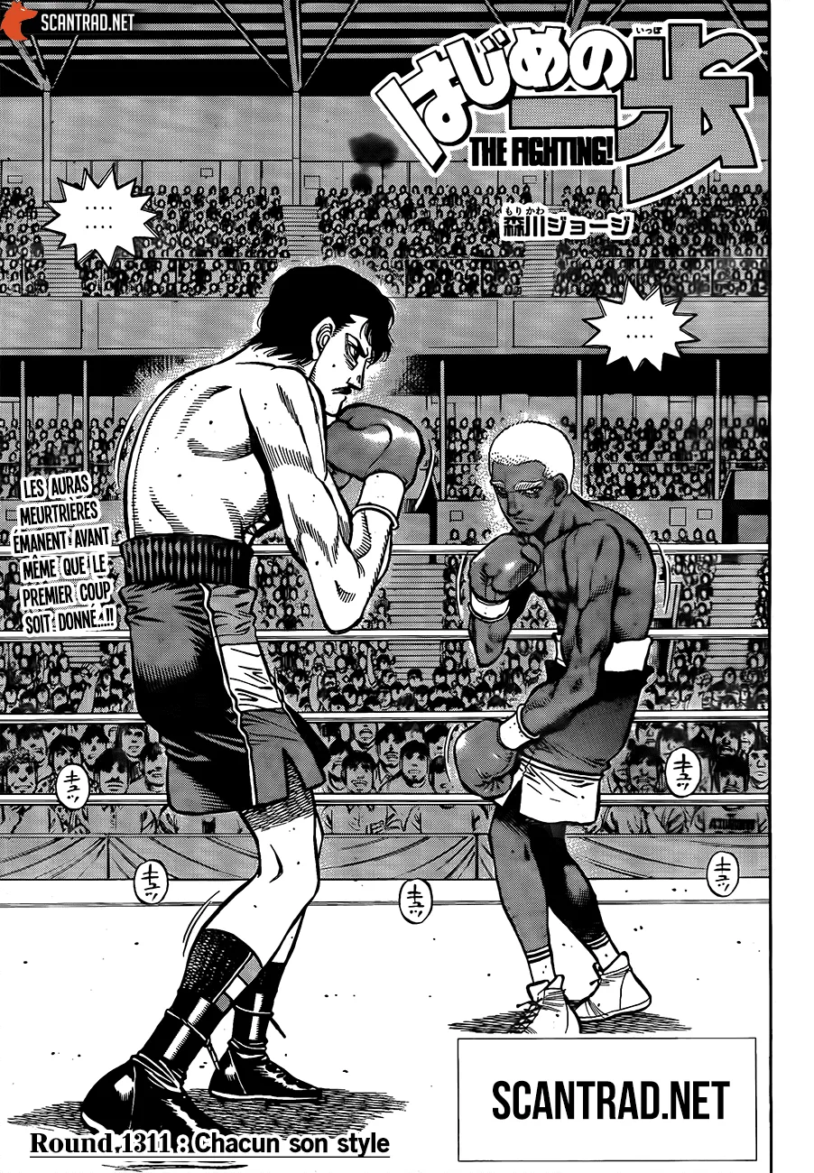 Hajime No Ippo - 1311 - 6558163e65dd8.webp