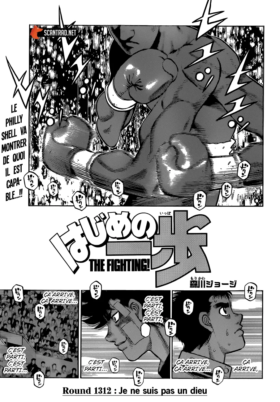 Hajime No Ippo - 1312 - 6558164116623.webp