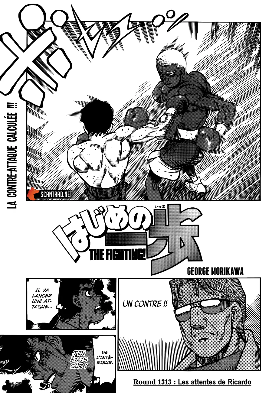 Hajime No Ippo - 1313 - 65581646e2737.webp