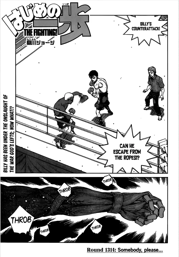 Hajime No Ippo - 1314 - 65581649b0f4d.webp