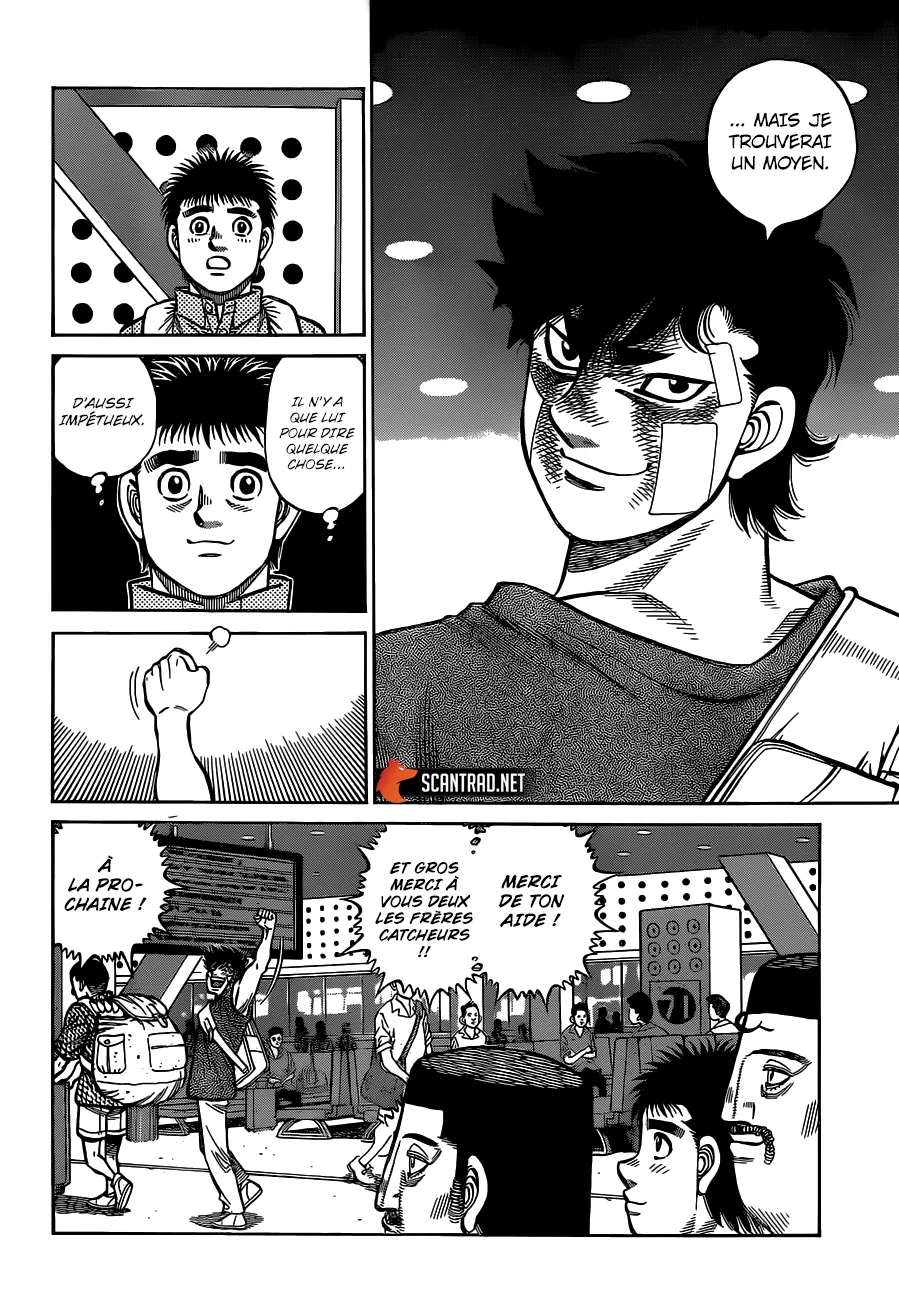 Hajime No Ippo - 1315 - 6558164d88783.webp
