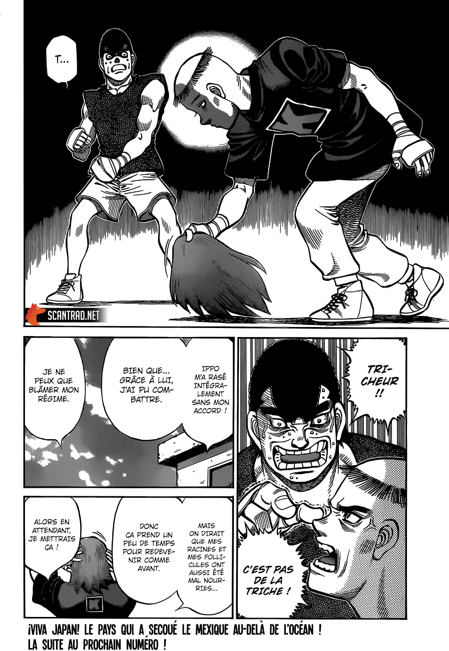 Hajime No Ippo - 1315 - 6558164ed29e6.webp