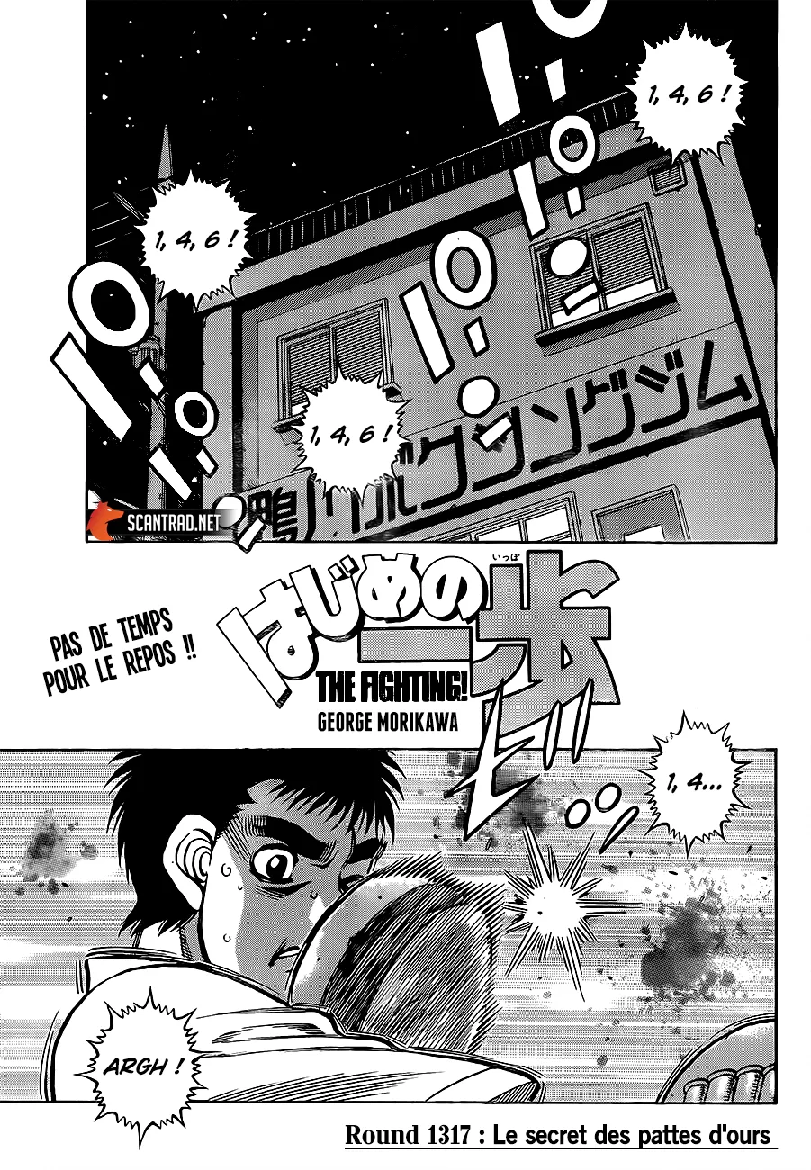 Hajime No Ippo - 1317 - 6558165306c7d.webp