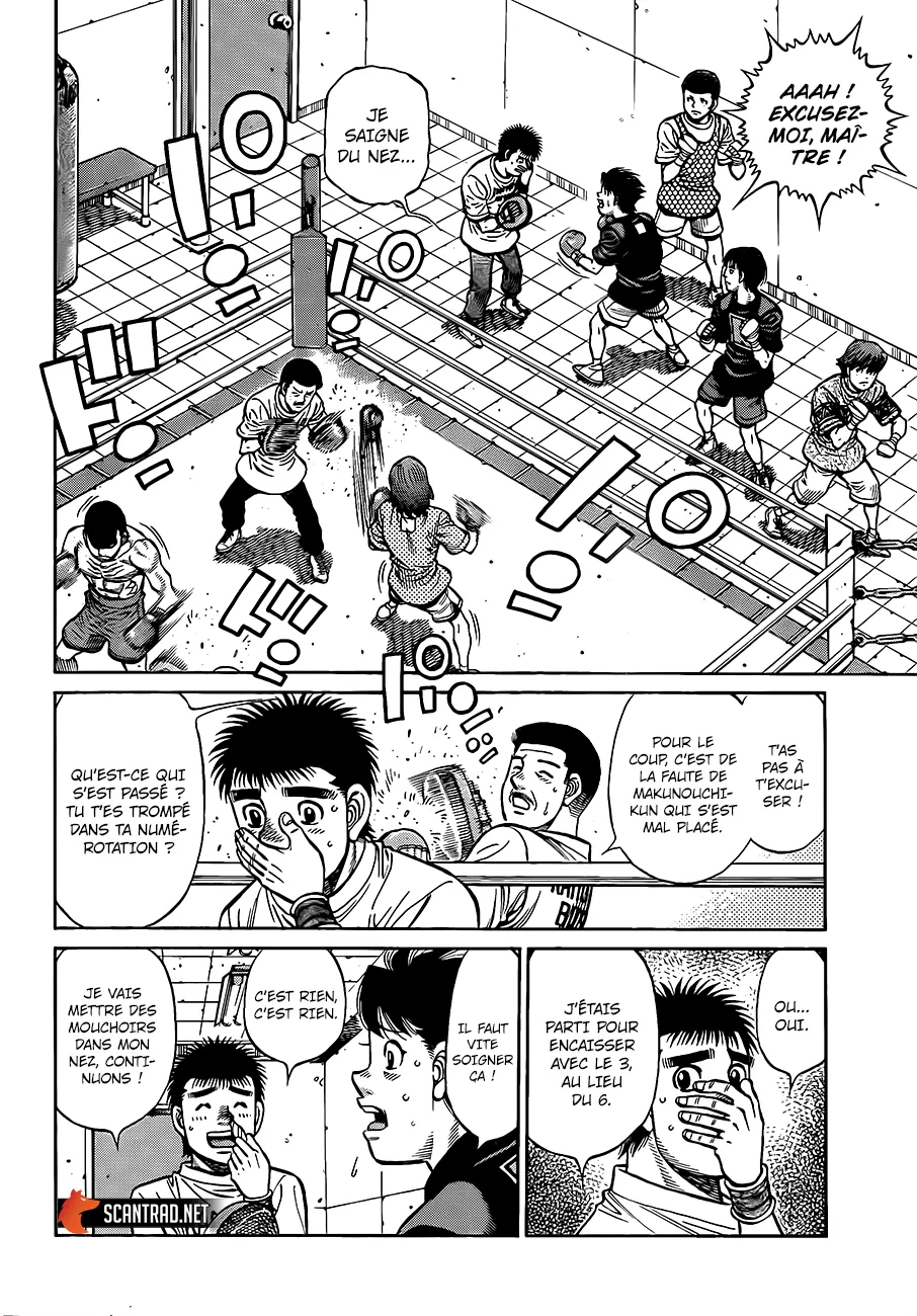 Hajime No Ippo - 1317 - 655816533e627.webp