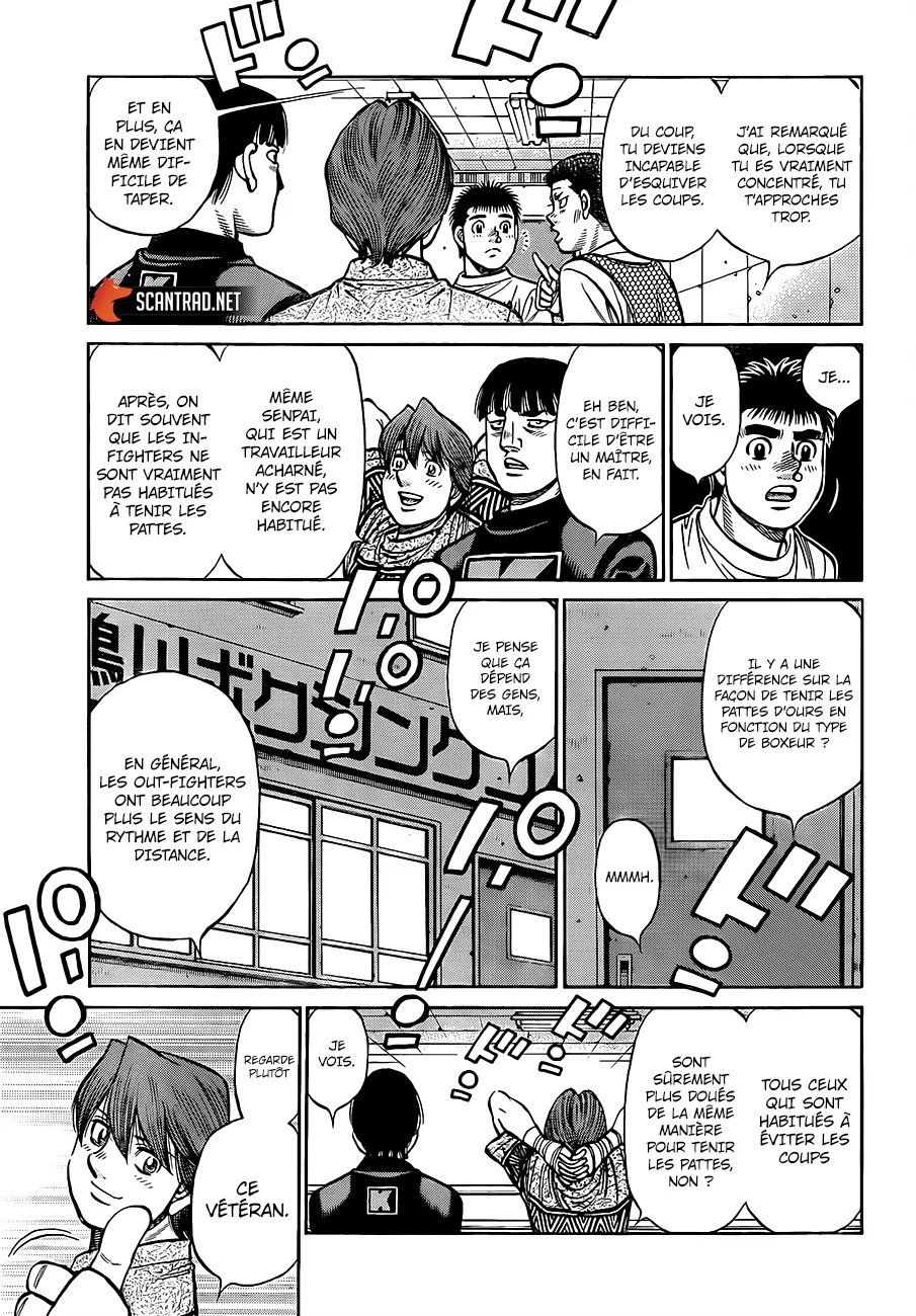 Hajime No Ippo - 1317 - 6558165371b0b.webp