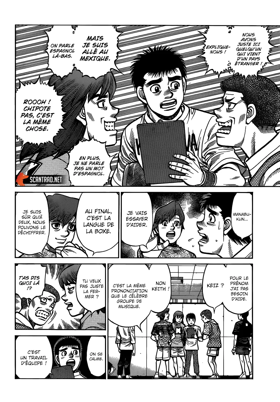 Hajime No Ippo - 1318 - 655816572d3c4.webp
