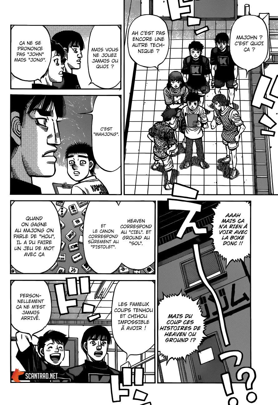 Hajime No Ippo - 1318 - 6558165795a62.webp